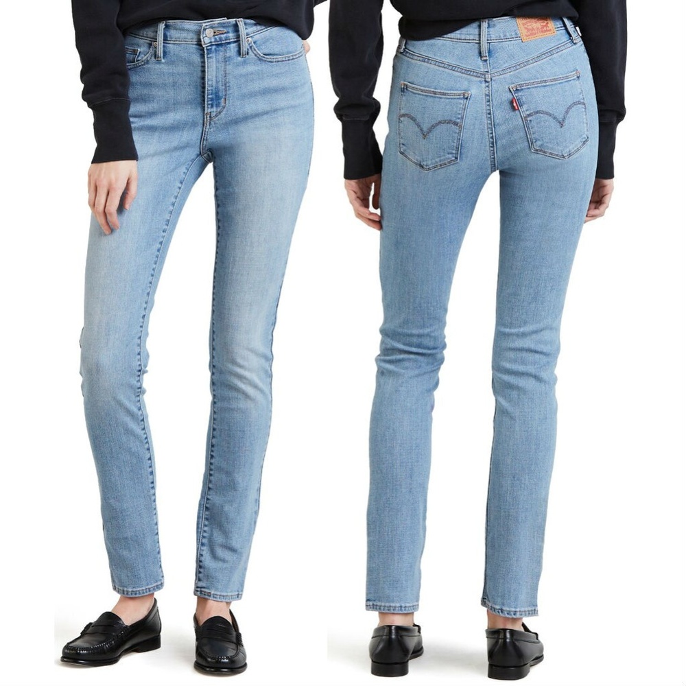 New! Levi's Slimming Skinny Blue Jeans Starry Bright